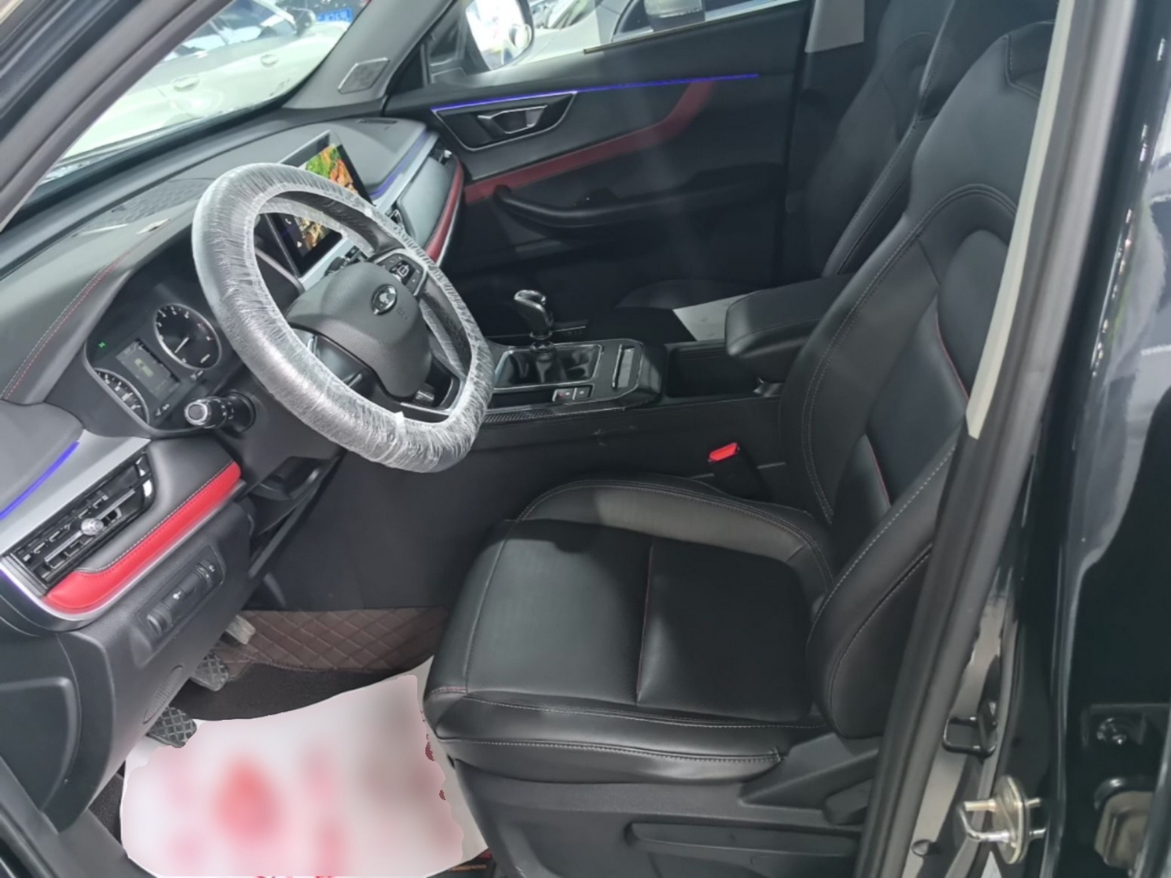 Front Interior