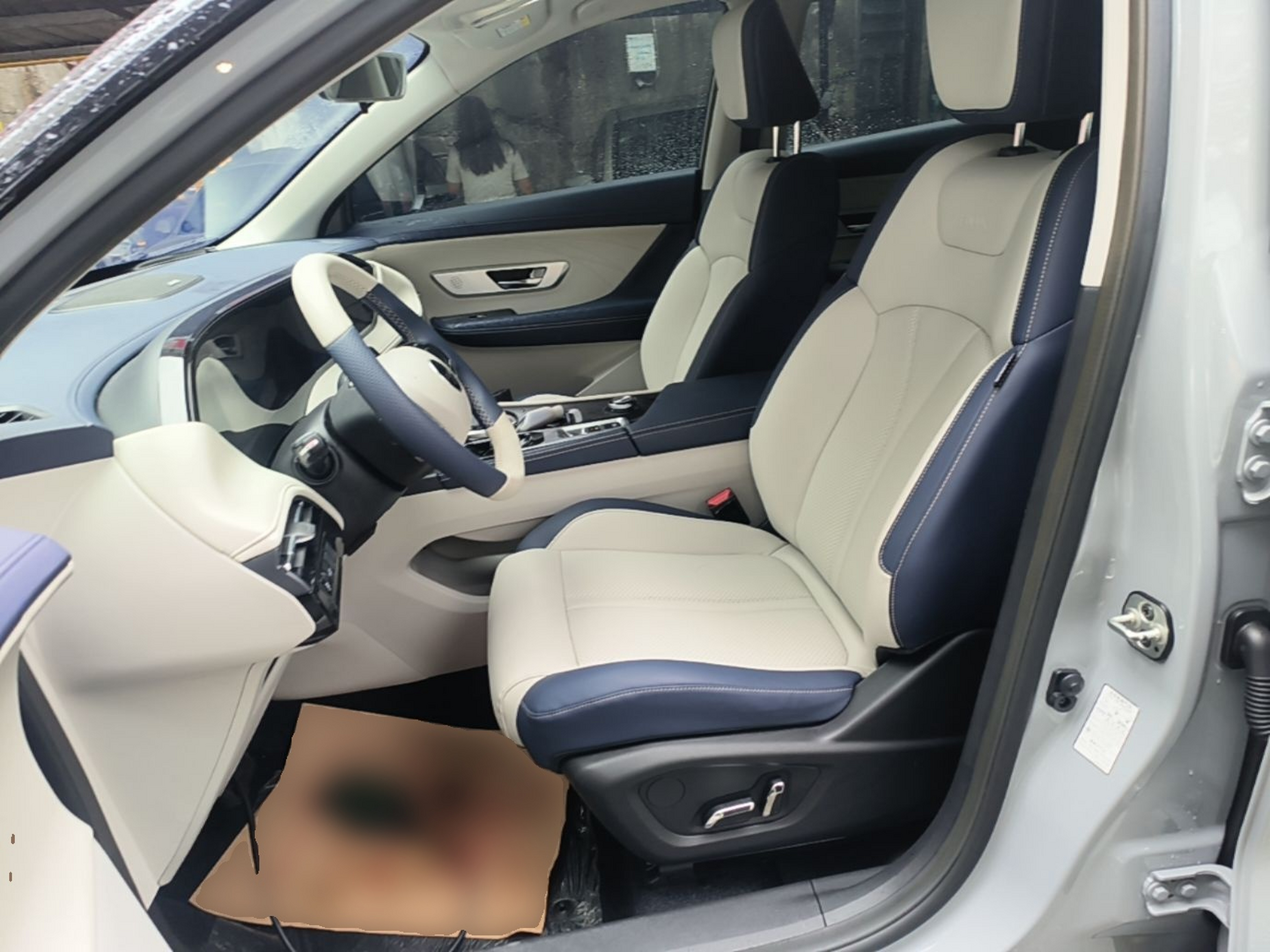 Avant de la voiture