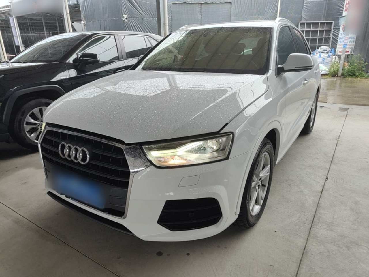 Under Front Bumper