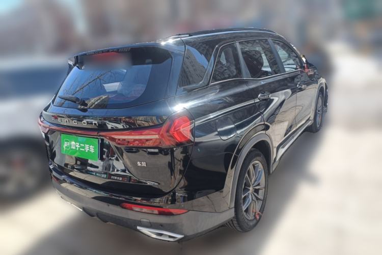 Used Dongfeng Fengon 580 2022 1.5T Automatic Enjoyment Model Rear Right 45 Deg