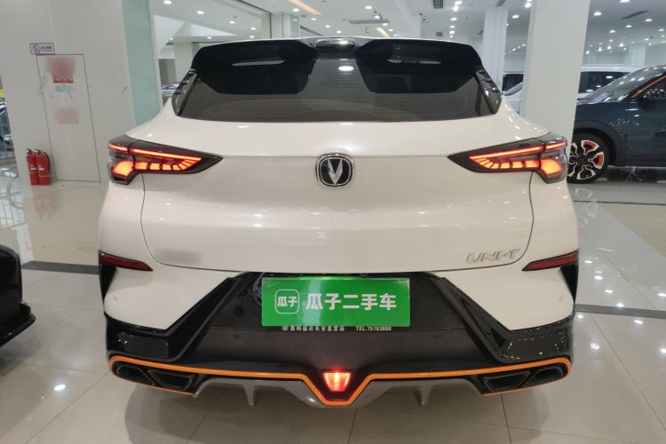 Used Changan UNI-T 2022 1.5T Prestige Version