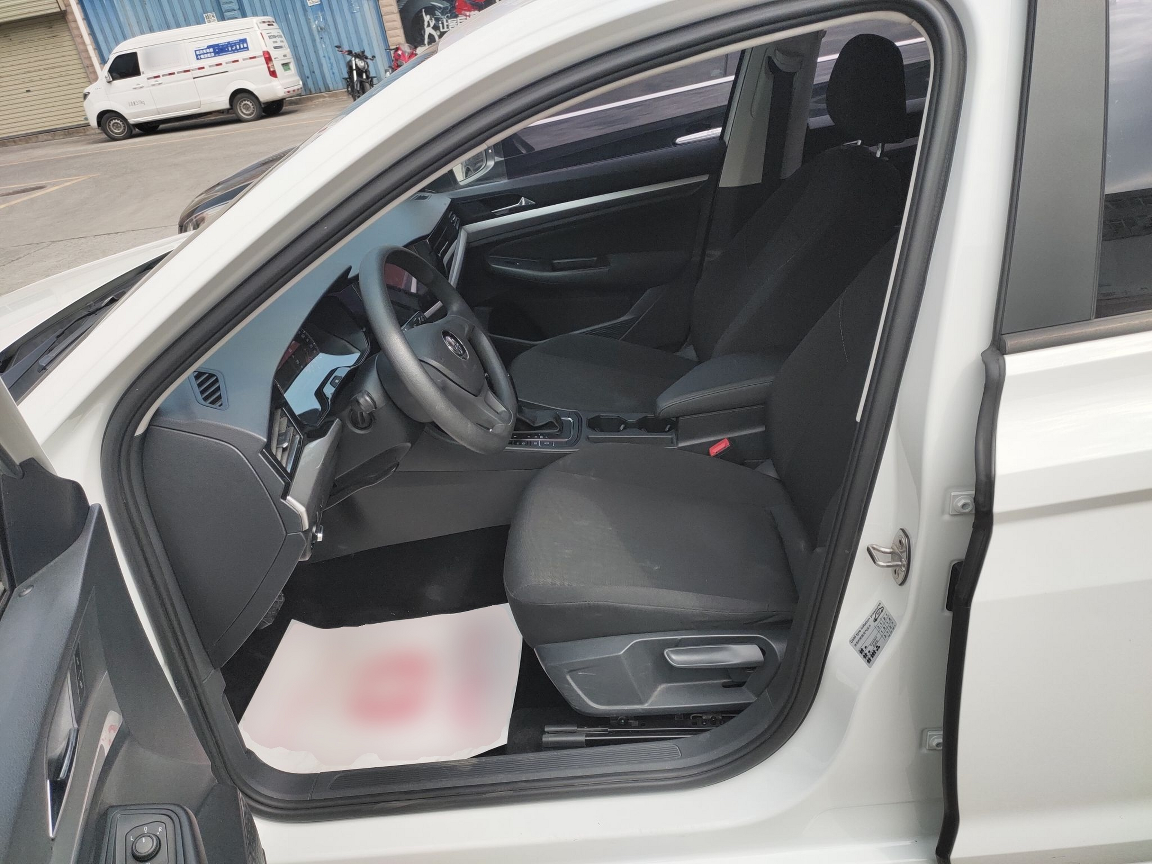 Avant de la voiture