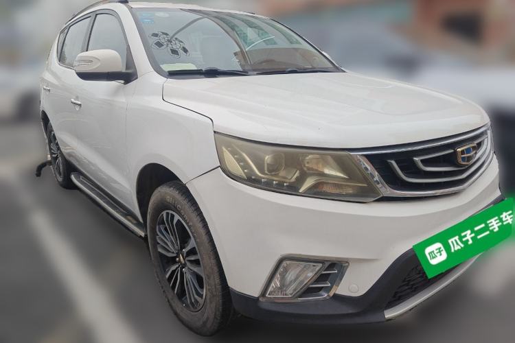 Used Geely Auto Vision X6 2016 1.8L Manual Luxury Model
