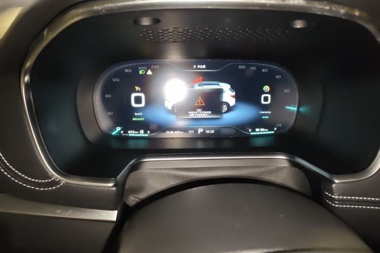 Used Roewe RX5 New Energy 2017 eRX5 50T Hybrid Connected Prestige Flagship Edition
