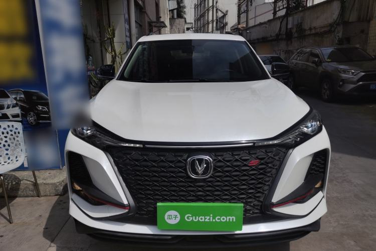 Used Changan CS75 PLUS 2020 1.5T Automatic Luxury Version