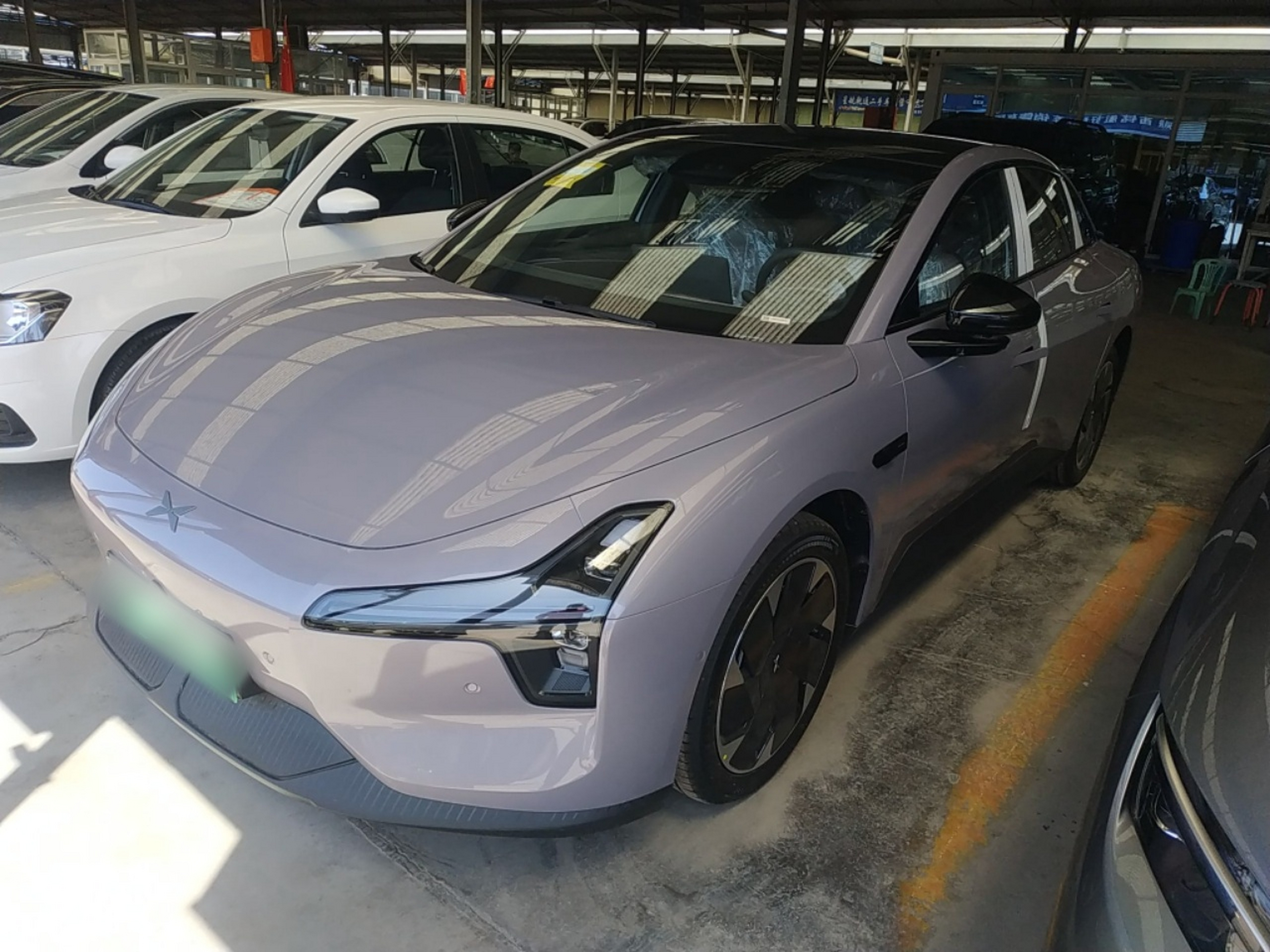 Parte inferior delantera