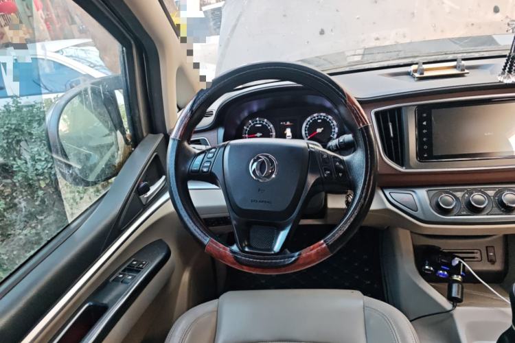 Used FORTHING Lingzhi 2020 M5L 1.6L Luxury 7-Seater
