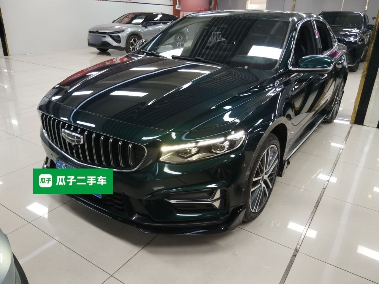 Parte inferior delantera