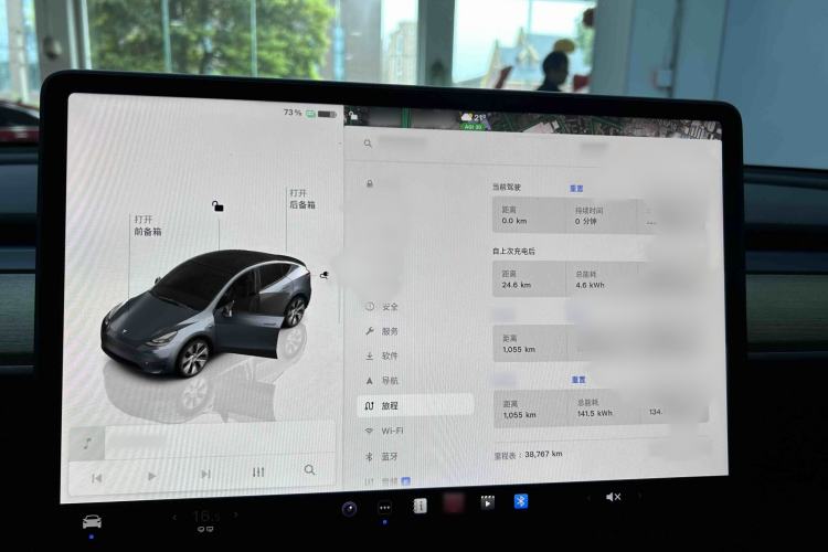 Used Tesla Model Y 2022 Rear-Wheel-Drive Version