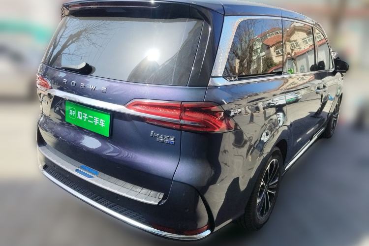 Used Roewe iMAX8 2021 400TGI Supreme Series Prestige Edition