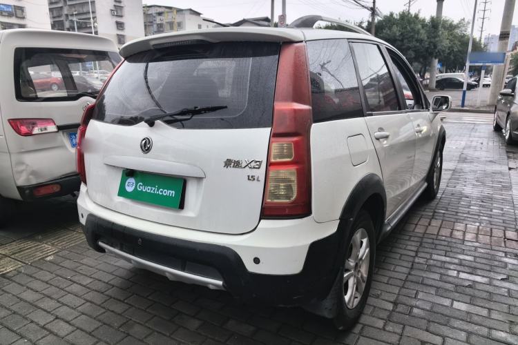 Used FORTHING Joyear X3 2015 1.5L Luxury Model
