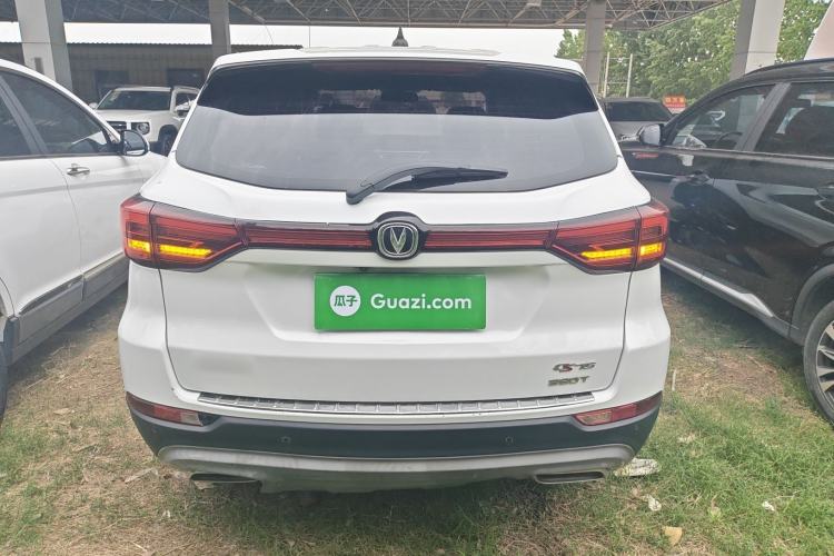 Used CHANGAN CS75 2021 Honor Million Edition 280T Manual Elite Model
