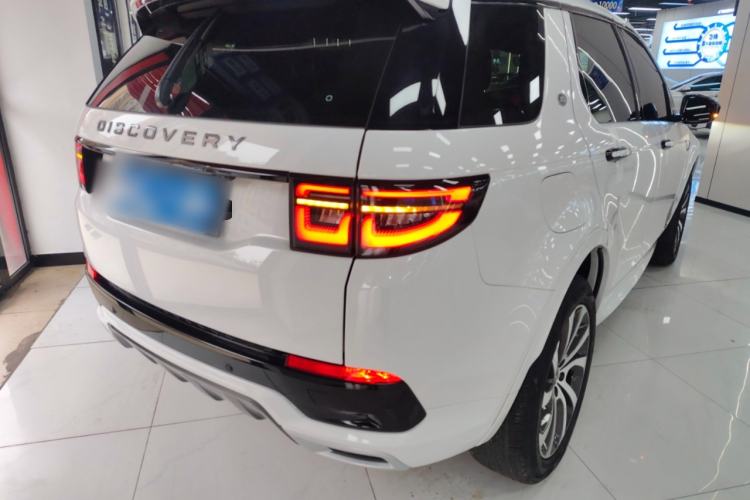 Used Land Rover Discovery Sport 2020 249 PS R-Dynamic Performance Edition
