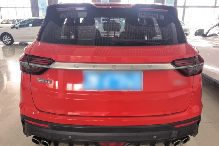 Used Geely Auto Coolray 2020 PRO 260T DCT Knight