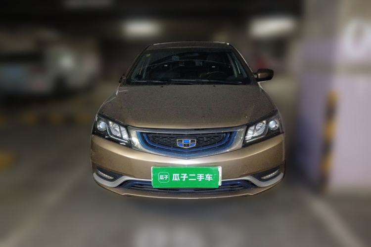 Used Geely Auto Emgrand New Energy 2016 EV Deluxe Model Front