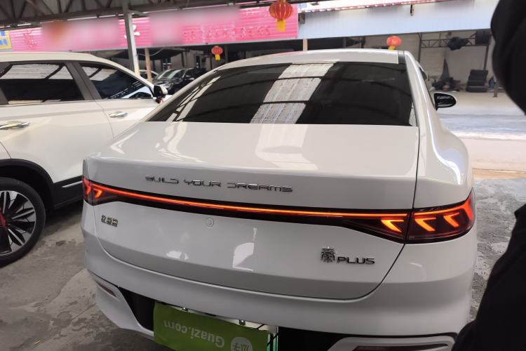 Used BYD Qin PLUS 2023 Champion Edition DM-i 120KM Excellence Model