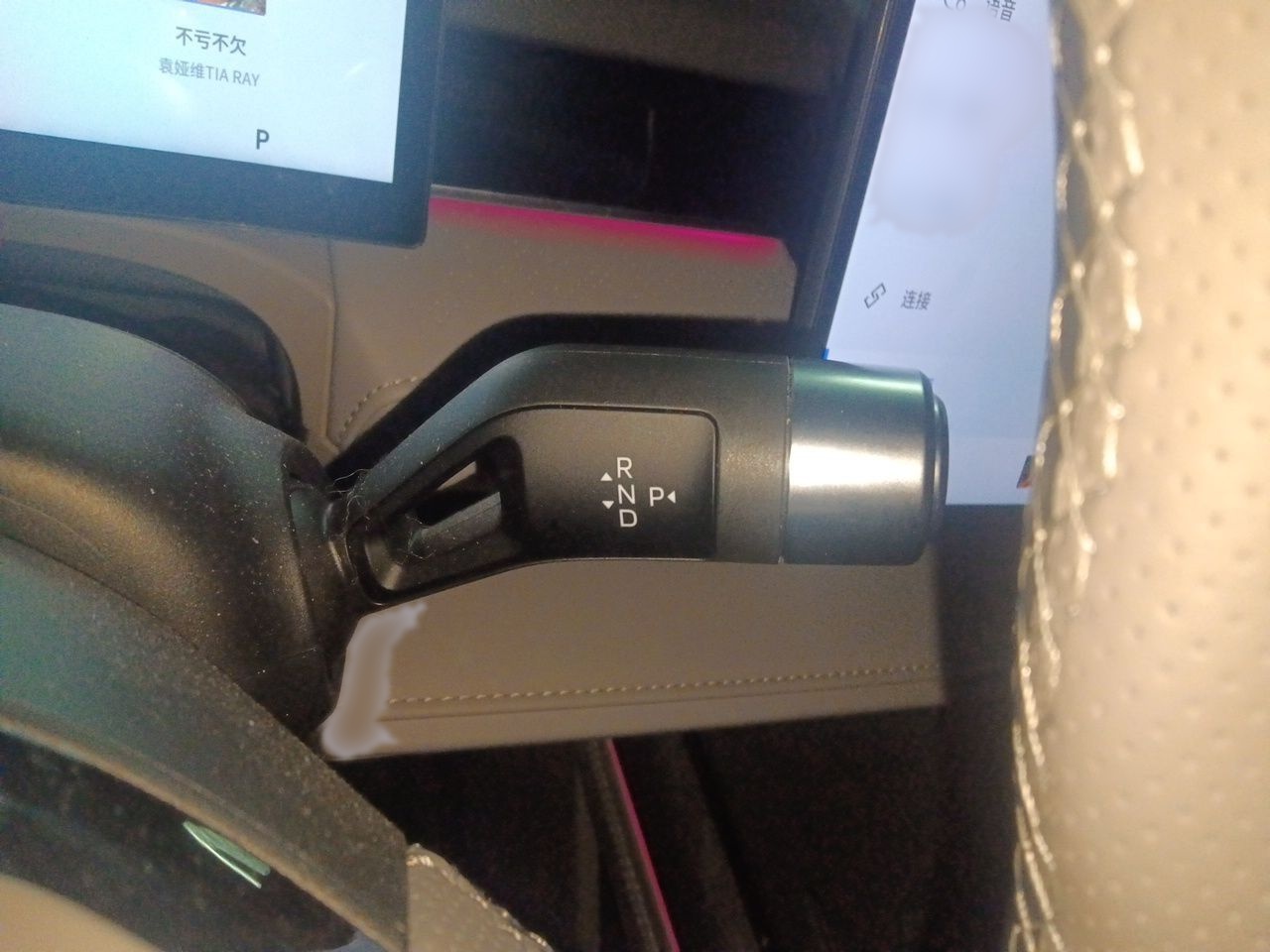 Geely Galaxy 8 2025 130km EM-i Deluxe Edition — снимка 13