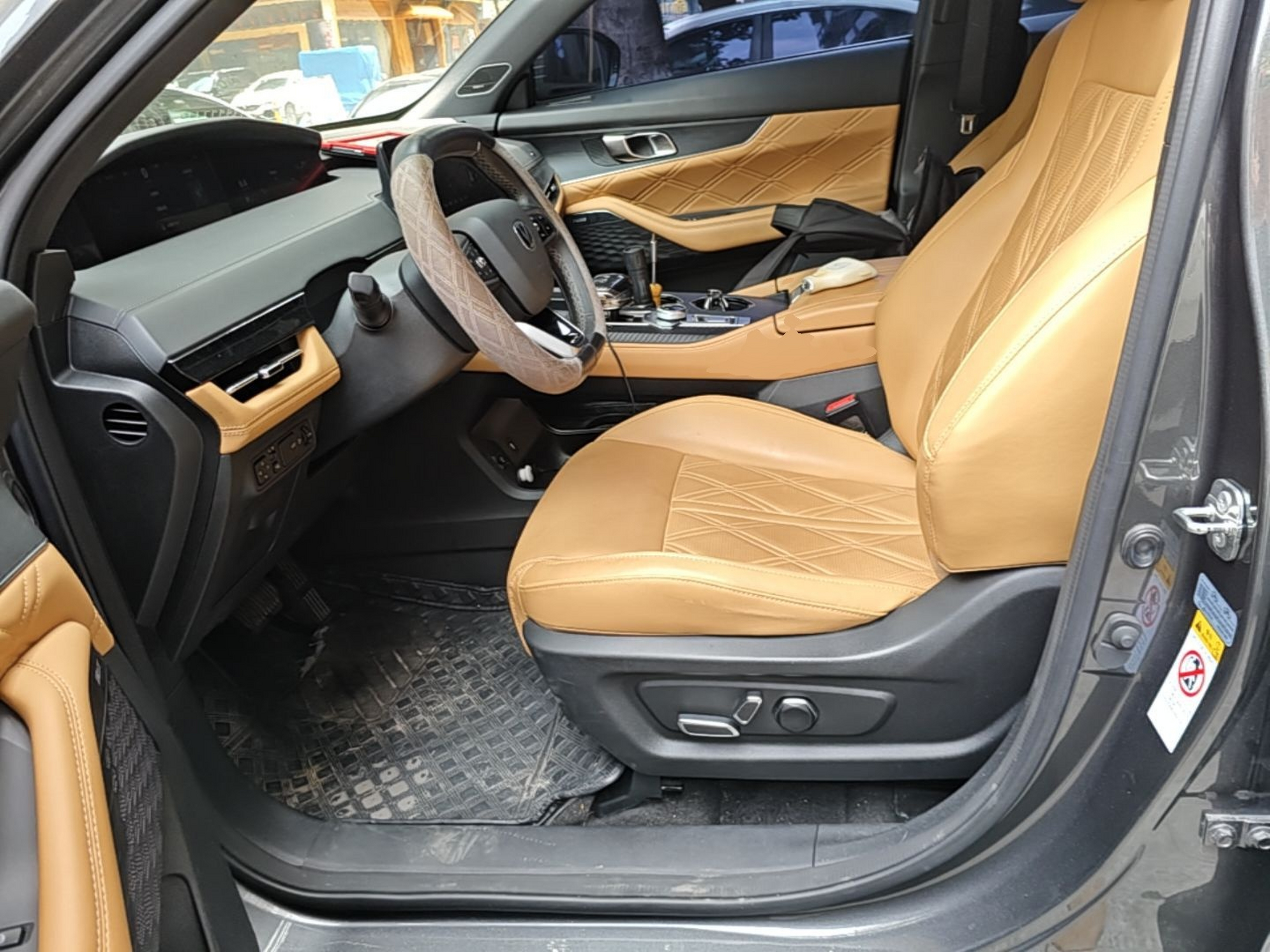 Front Interior