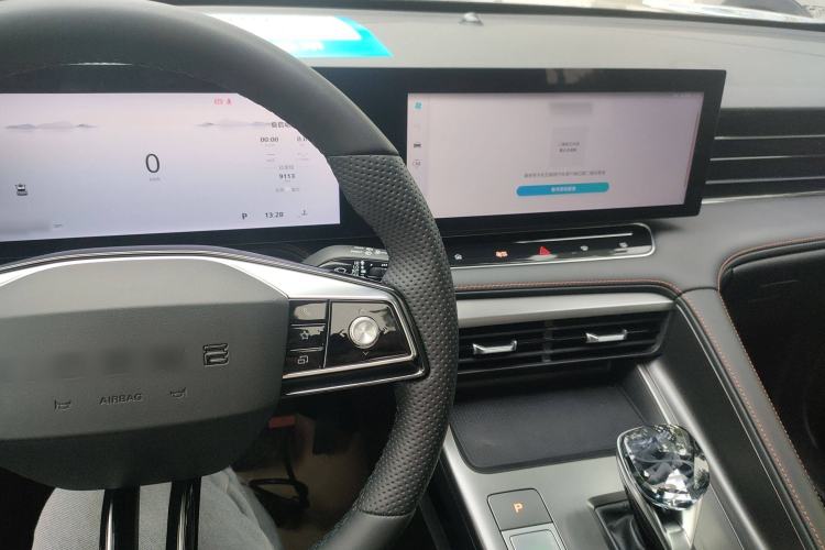 Used Roewe RX5 2023 1.5T Elite Edition
