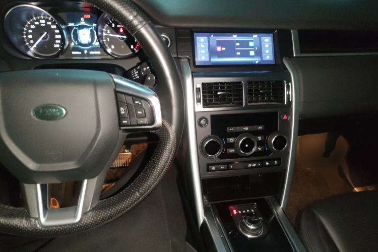 Used Land Rover Discovery Sport 2018 240 PS SE Version