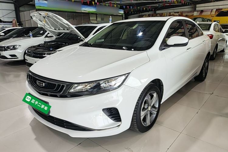 Used Geely Auto Emgrand GL 2019 1.4T CVT Elite Smart Edition Guazi used car, China used car export, Used car for sale, Used  cars, Cheapest cars for sale