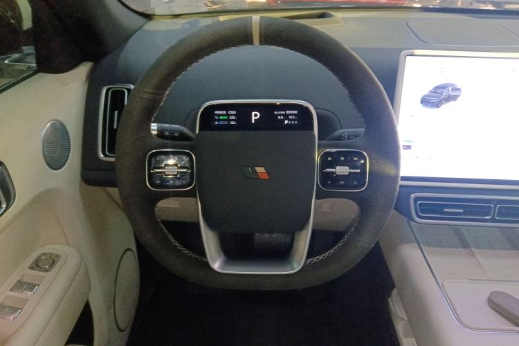 Used Li Auto L7 2024 Ultra Model Steering Wheel