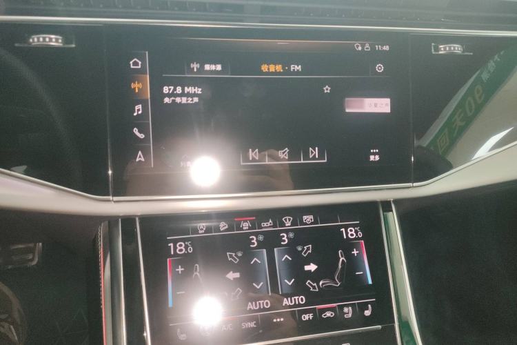 Used Audi Q8 2019 55 TFSI Ultimate Limited Edition