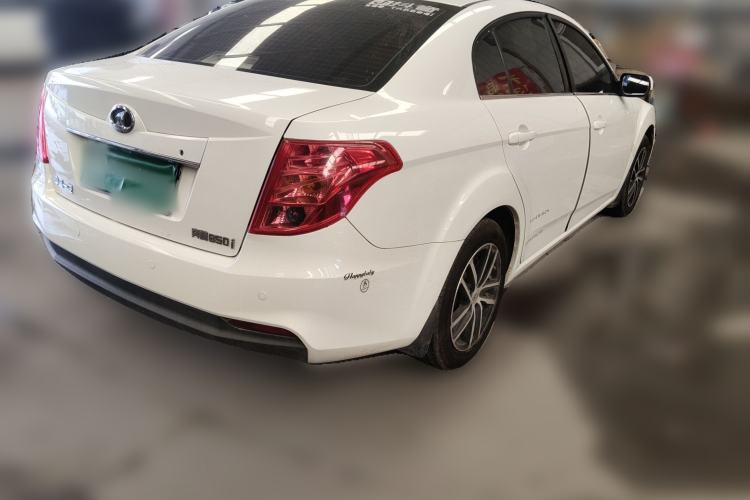 Used Bestune B50 2013 1.6L manual Comfort trim level