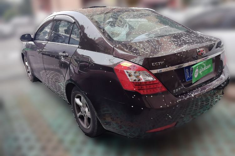 Used Geely Auto Classic Emgrand 2013 Sedan 1.5L Manual Entry-Level Model
