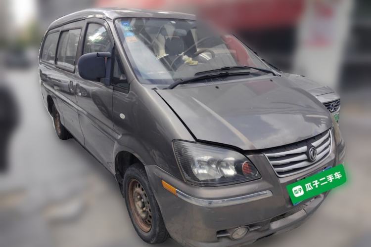 Used FORTHING Lingzhi 2016 M3L 1.6L 7-Seater Standard Model
