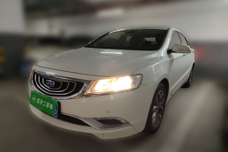 Used Geely Auto Emgrand GT 2016 2.4L Comfort Version