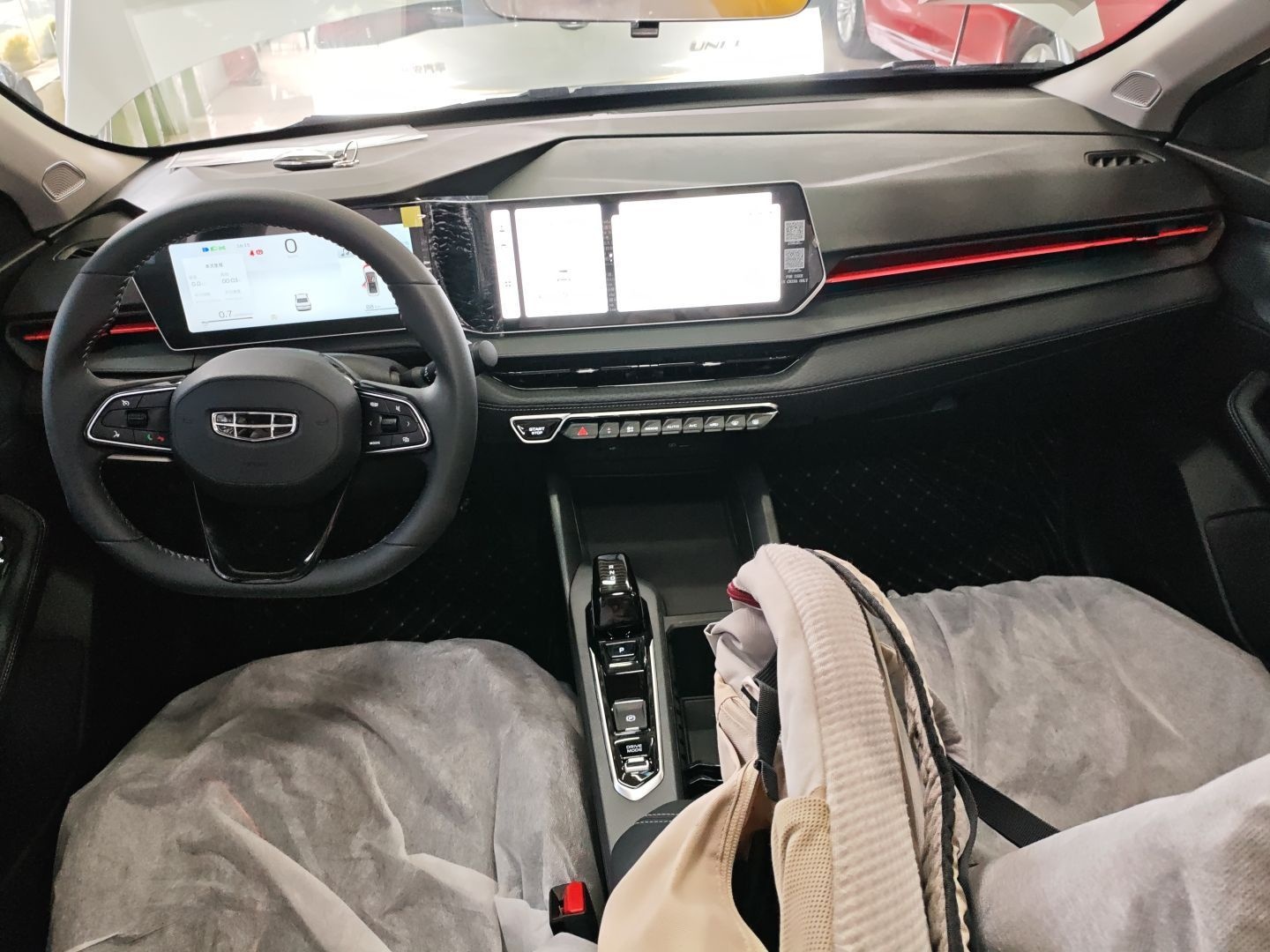 Geely Auto Binray 2024 Binrui COOL 1.5T DCT Longteng Edition — снимка 12