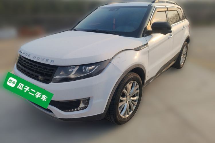 Used Land X7 2016 2.0T Panoramic Deluxe Edition