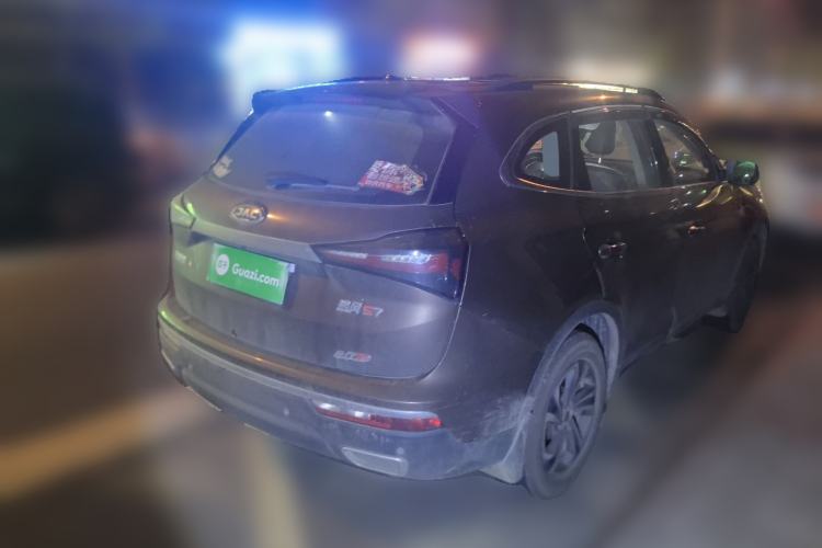 Used JAC Group Refine S7  Rear Right 45 Deg