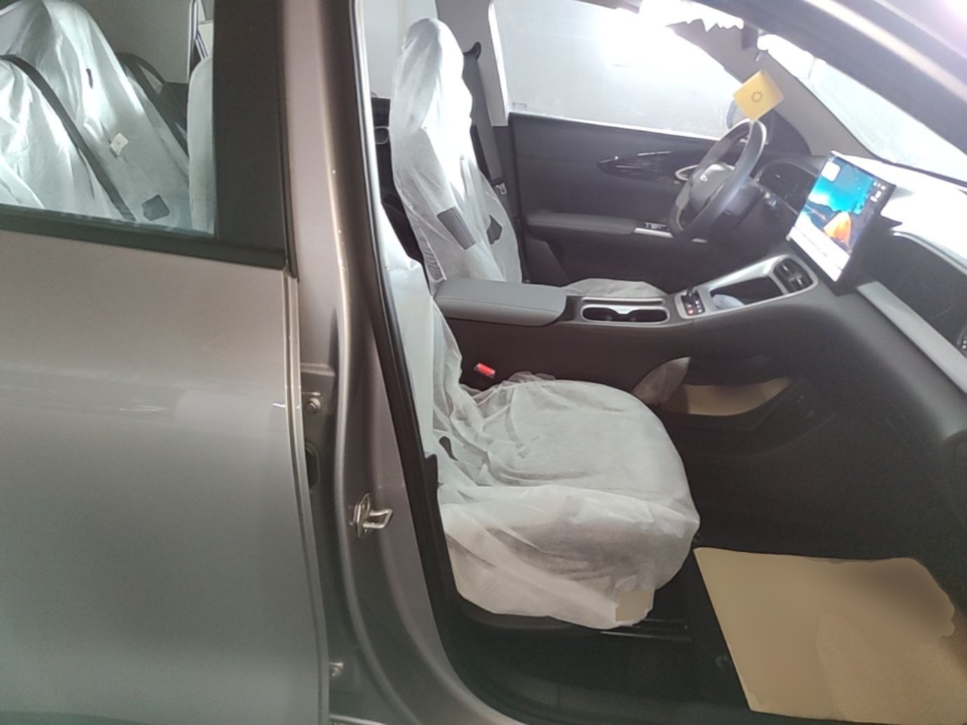 Geely Galaxy Geome 2026 310km Wind-Riding Edition — снимка 19