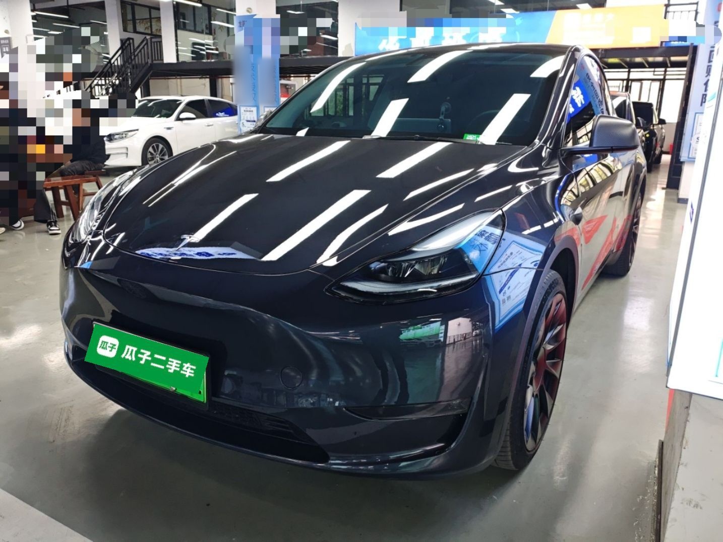 Parte inferior delantera