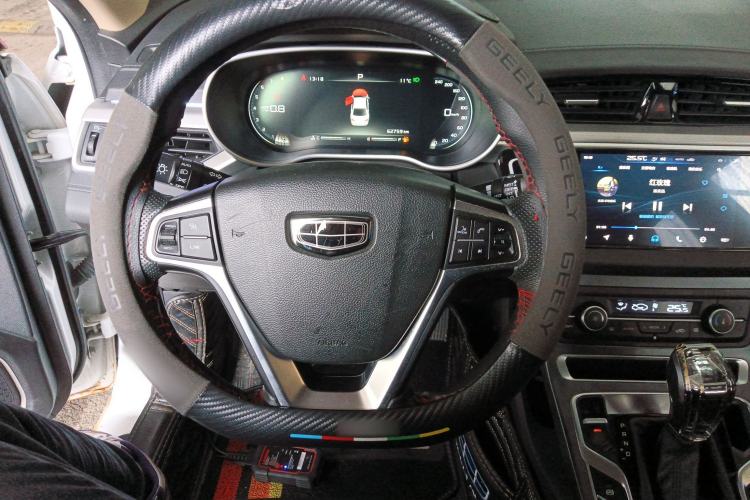 Used Geely Auto Emgrand 2018 1.5L CVT Upward Connect Edition
