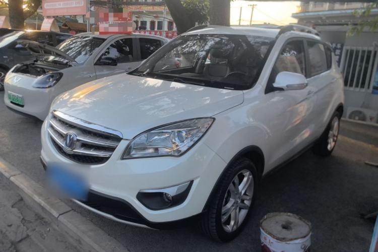 Used CHANGAN CS35 2015 1.6L Manual Luxury Model China IV Standard Guazi used car, China used car export, Used car for sale, Used  cars, Cheapest cars for sale