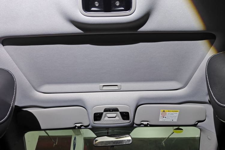 Used Geely Auto Emgrand 2021 UP 1.5L CVT Luxury Model Headliner