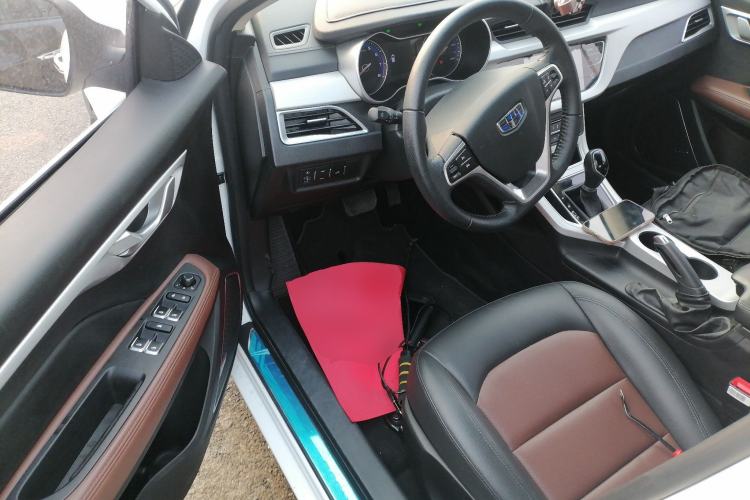 Used Geely Auto Vision 2018 1.5L Automatic Prestige Model
