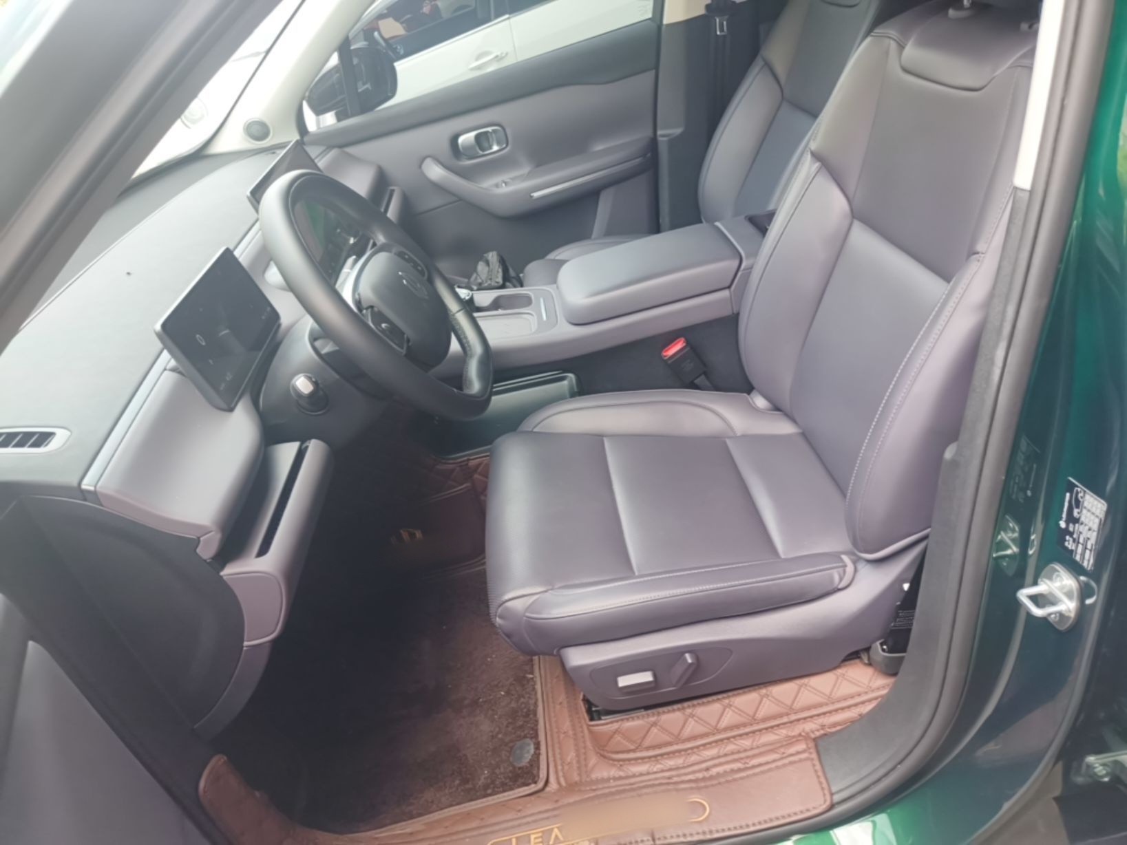 Interior delantero
