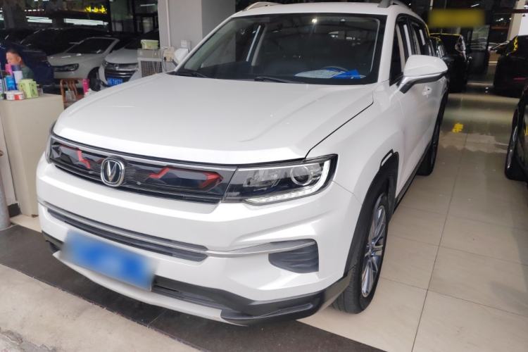 Used CHANGAN CS35PLUS 2020 1.4T DCT Yue Lian Blue Whale Edition