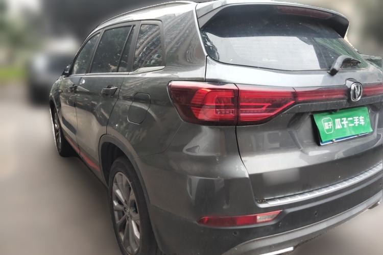 Used CHANGAN CS75 2023 Enjoy Edition 1.5T DCT Prestige Version