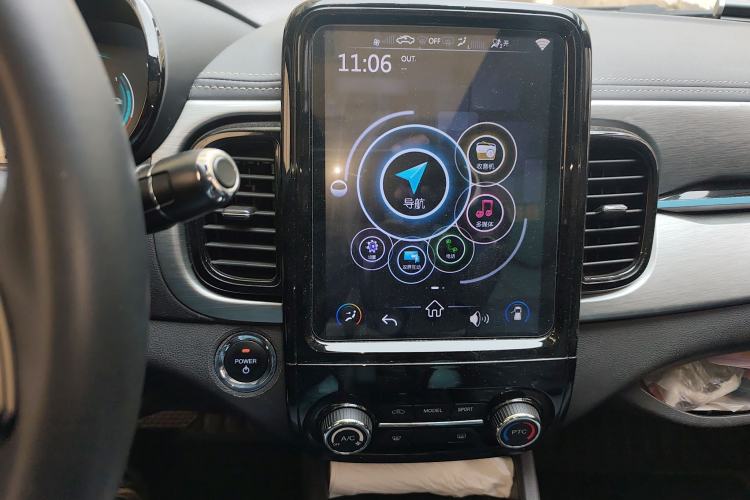 Used Chery Little Ant 2022 Updated Version Sweet Pink Edition Full-Sugar Version 30.6 kWh 30 kW 301 km Audio And AC Panel