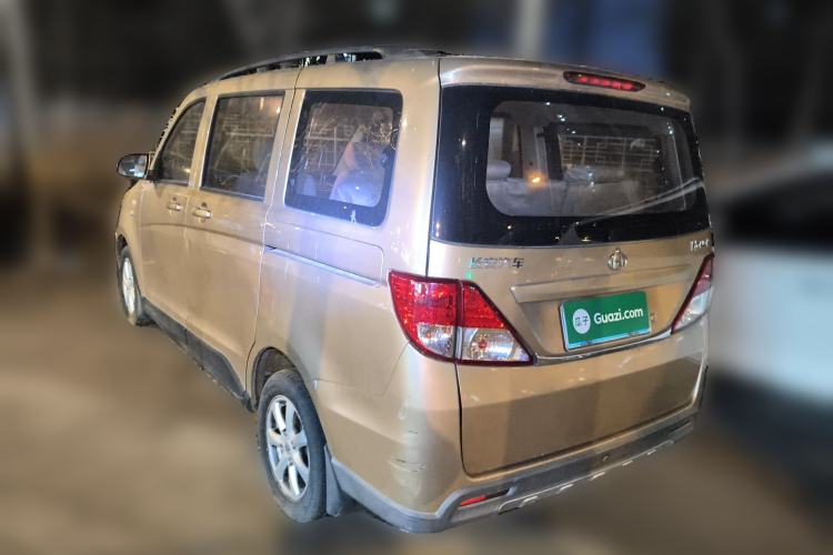 Used CHANGAN KAICHENG Ounuo S 2015 1.5L CNG Model Rear Left 45 Deg