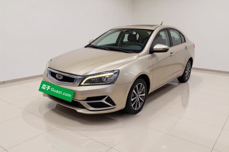 Used Geely Auto Emgrand 2020 1.5L CVT Upward Version