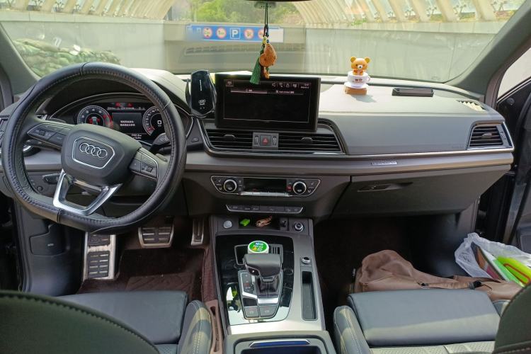 Used Audi Q5L 2023 40T Luxury Dynamic Model