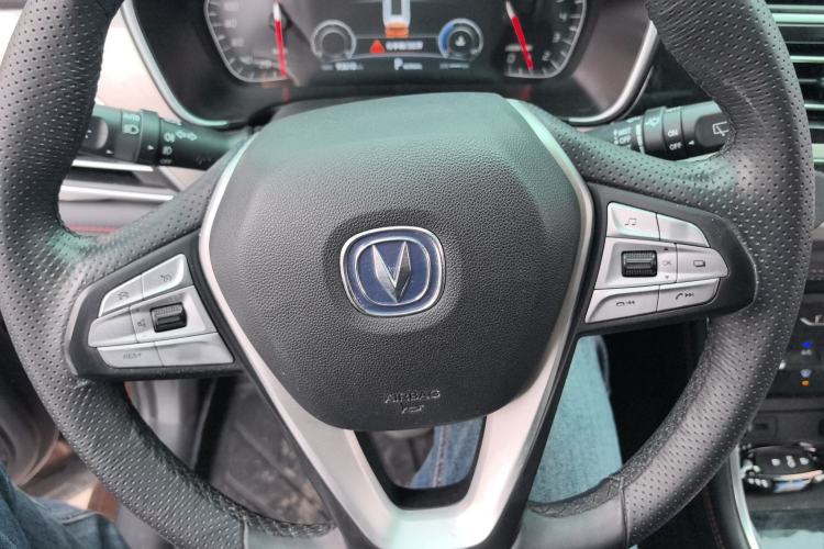 Used Changan CS75 2020 280T Automatic Smart Edition China VI