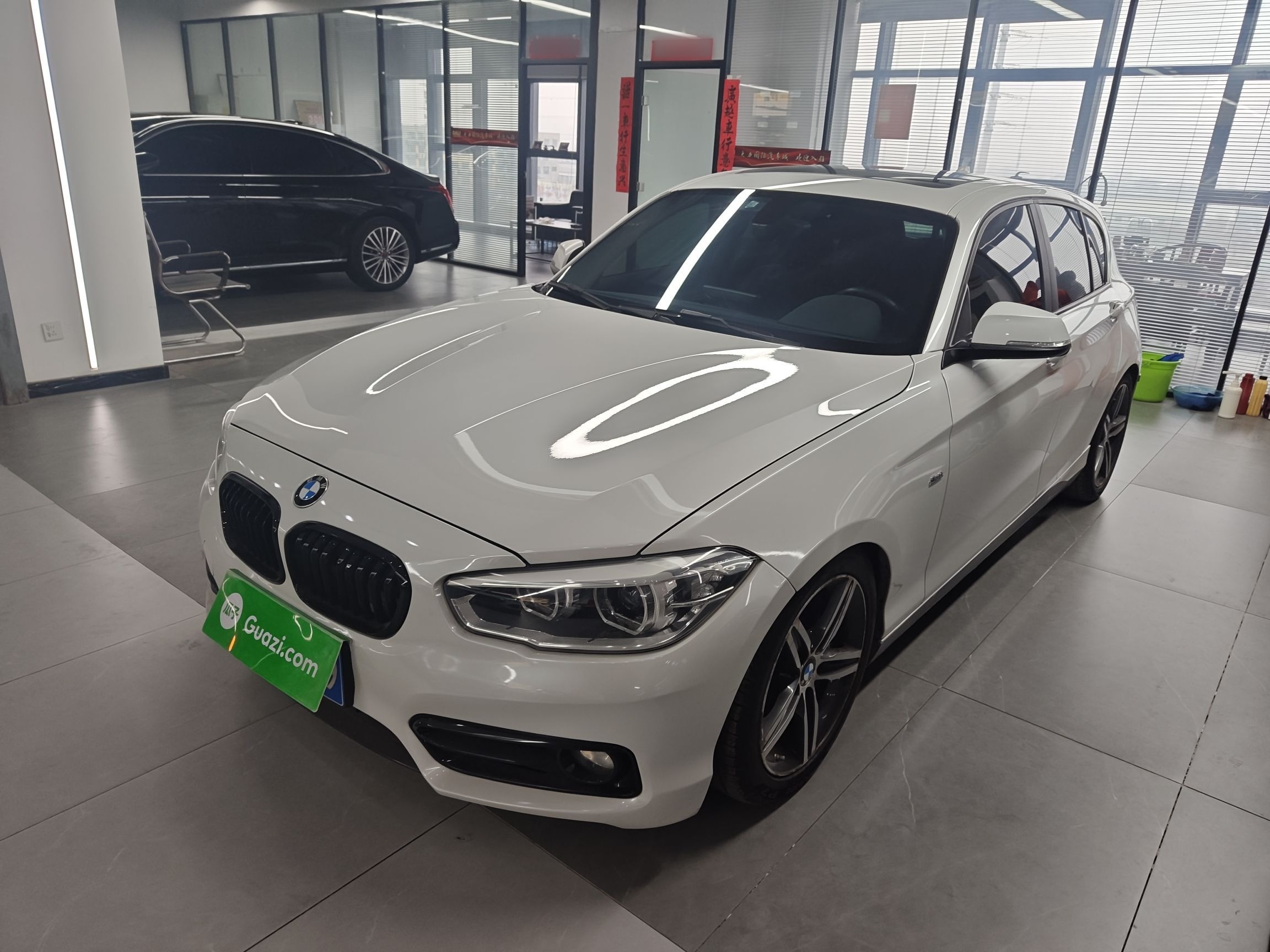 Under Front Bumper