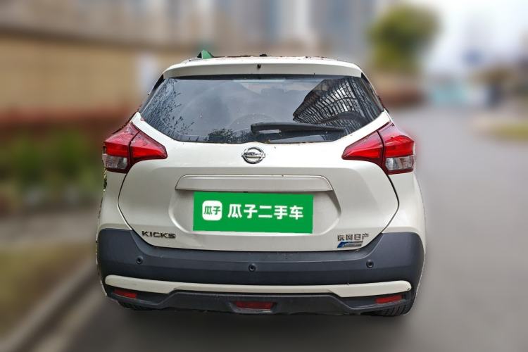 Used Nissan Kicks 2019 1.5L CVT Smart Connect Luxury Edition
